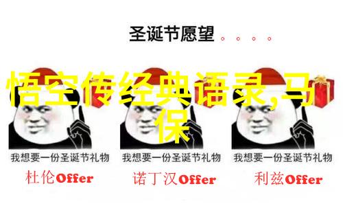 林清玄经典语录解析探索现代人生哲学的深度