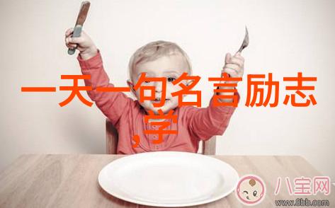 语言艺术家如何在日常生活中应用张小娴的经典话题