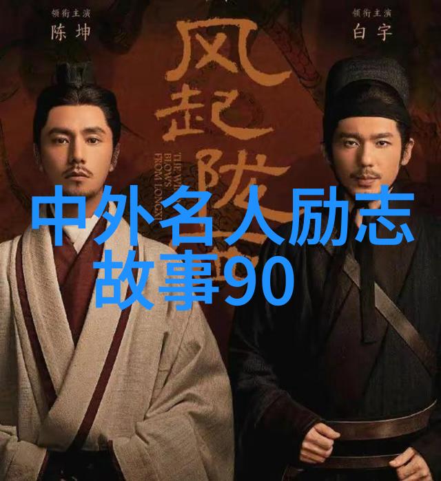 郭德纲相声中的经典笑点那些让我们捧腹的妙语
