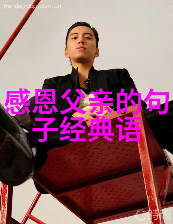 如何用催人泪下的深度好文夸张技巧幽默风趣地和女孩子聊天情感共鸣让她如入云霄