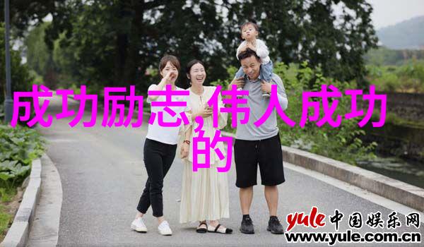 下载短视频素材的艺术如何找到最佳资源