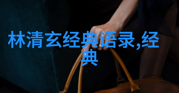 郭德纲相声经典语录于建嵘解读