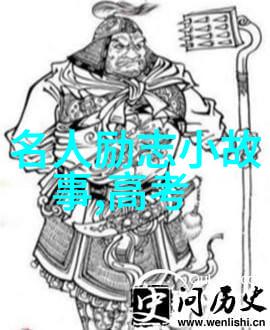 在全球化背景下学校励志名言仍然具有怎样的重要性