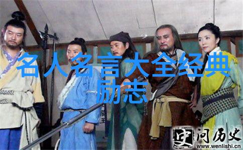 老炮儿中的友情岁月的铜墙铁壁