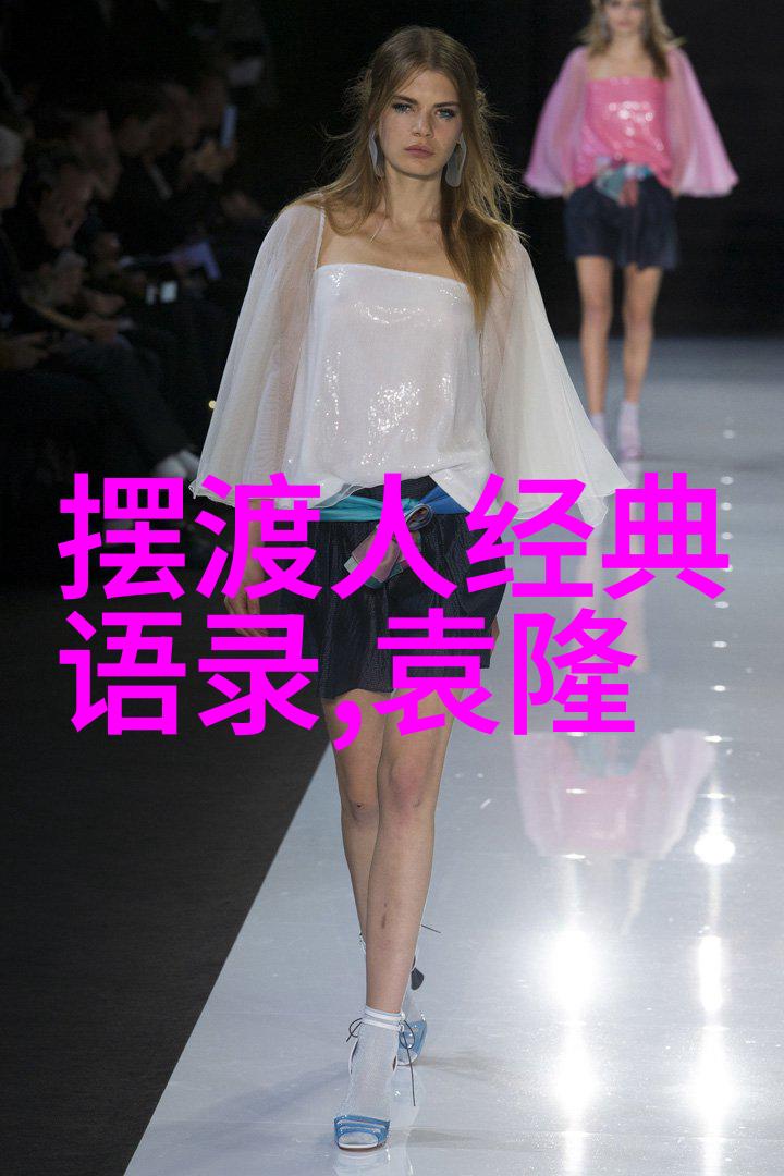 深处驾驭开车创作的美妙探险