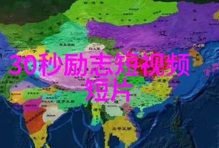 女强人的心中藏着一朵孤傲的寂寞花渴望在爱情的温暖阳光下绽放而她如何与女朋友共耕情感之土