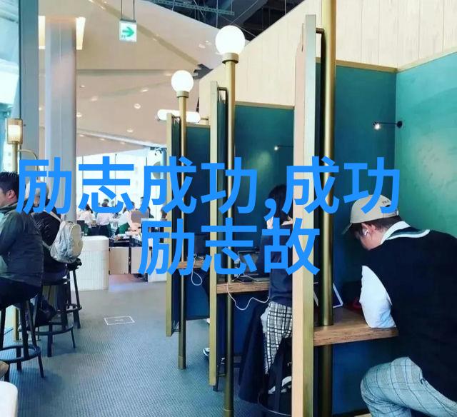 郭德纲经典语录探究嬉戏间的深意与社会现实的映射