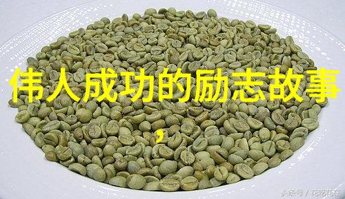 不解相思简析居无竹的爱情哲学与人生追求