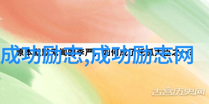 主题我是如何在平凡的日子里找到快乐的