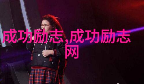 时光之轮预知与惊喜的交错篇章