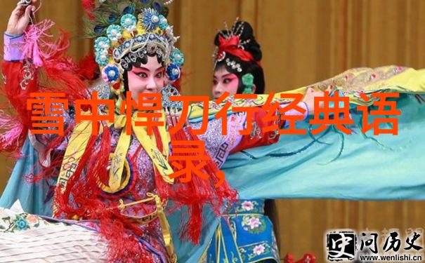 我们可以从哪些人物中汲取励志力量