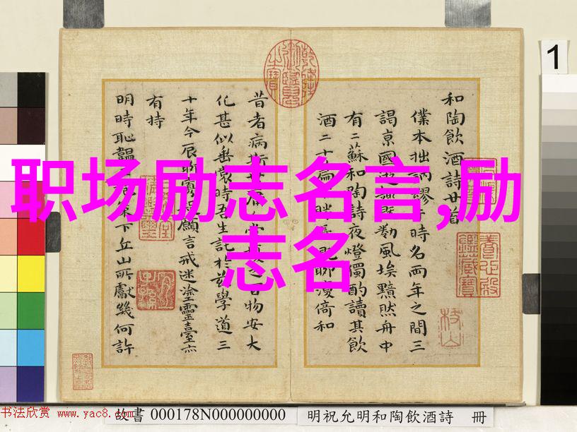 追梦者之旅奥斯卡王尔德的逆袭与文学辉煌