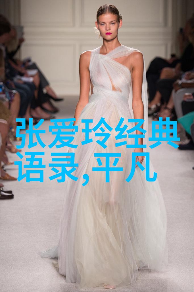 逆袭之路高三励志名言引领青春飞翔