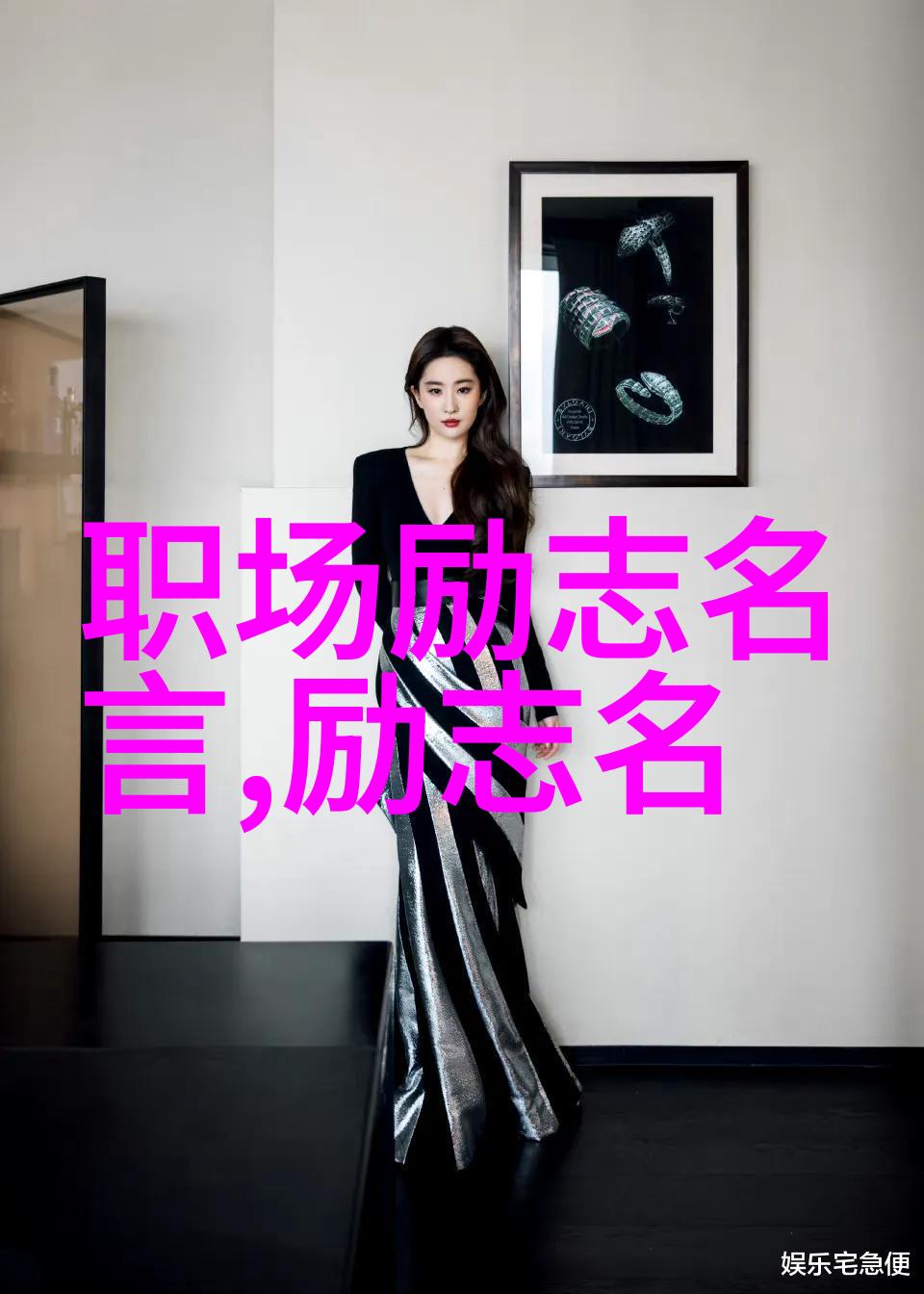 在婆媳的战国时代社会上85以上的媳妇并不喜欢婆婆这一现象背后藏着复杂的情感纠葛和深层次的社会文化原因