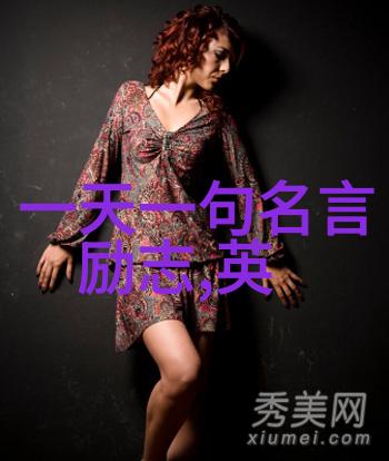 笑傲江湖小明星的逆袭日记
