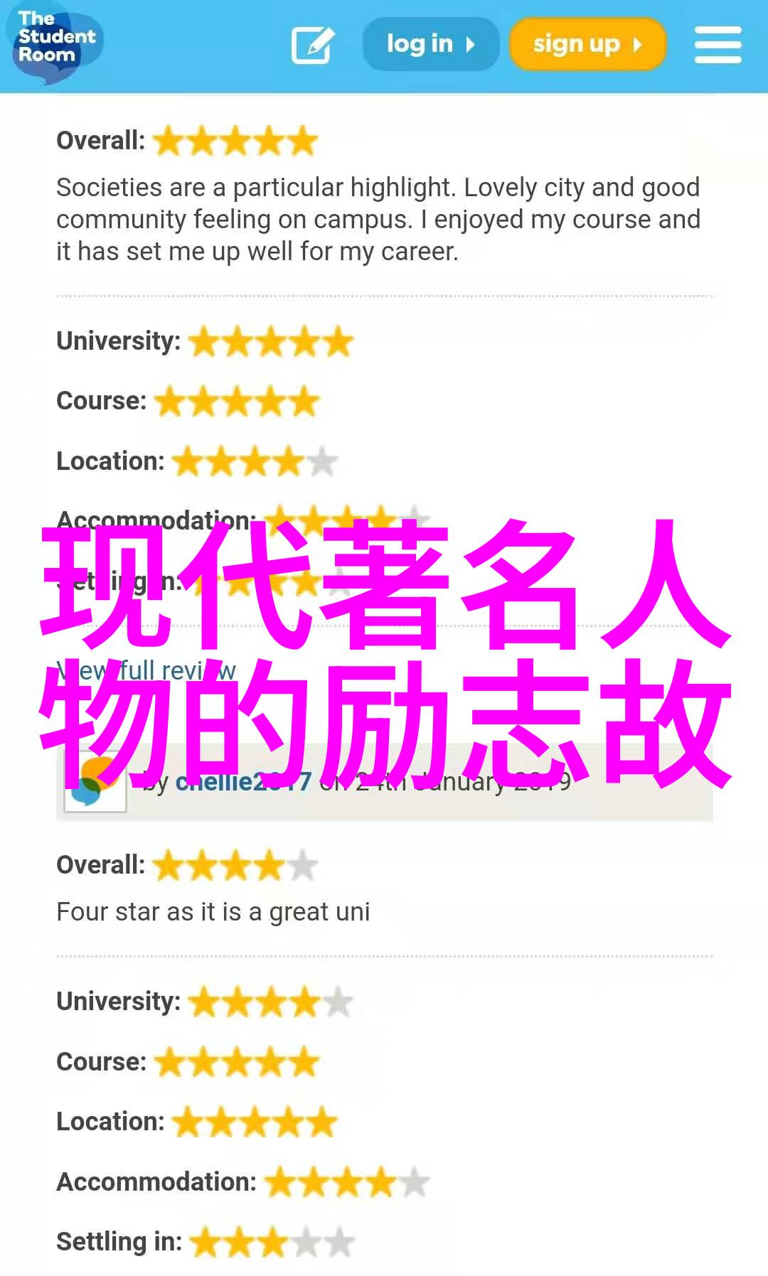 滚床单哔哩哔哩老公出轨极力挽回你该如何选择
