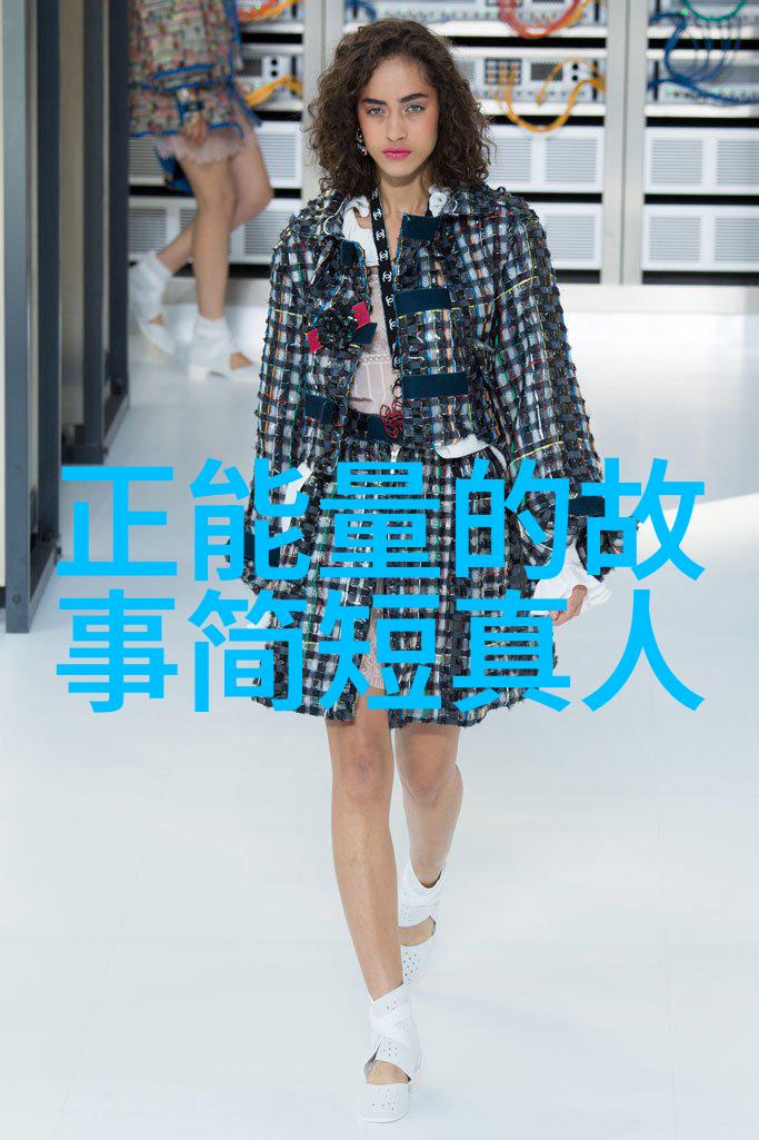 觉醒年代经典语录摘抄激励人心的时光历史上的启示与智慧