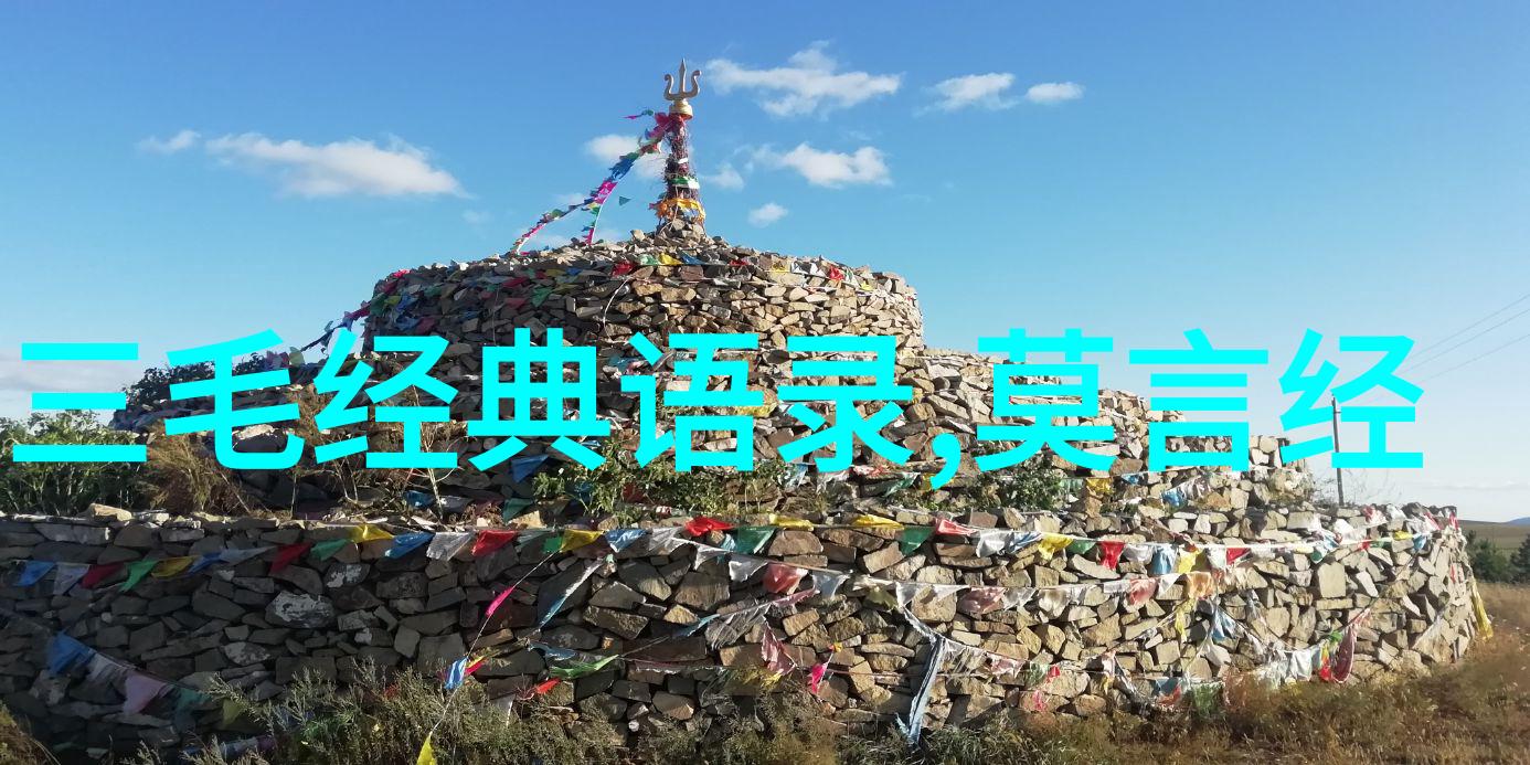 俞敏洪做成事情的4大能力名人经典励志故事中的人物篇章