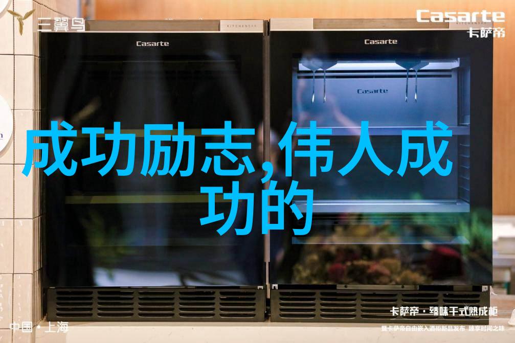 电视剧婆媳大战揭秘婆媳冲突背后的真相