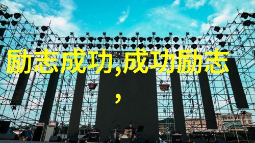 强行糟蹋人妻HD中文字幕