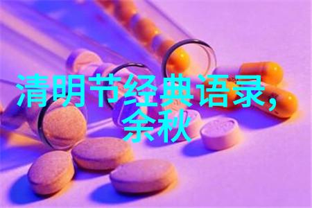 名人励志经典短故事我是如何从一无所有到成为亿万富翁的故事