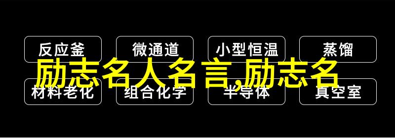 撩动男生心弦的情话教你如何表白成功