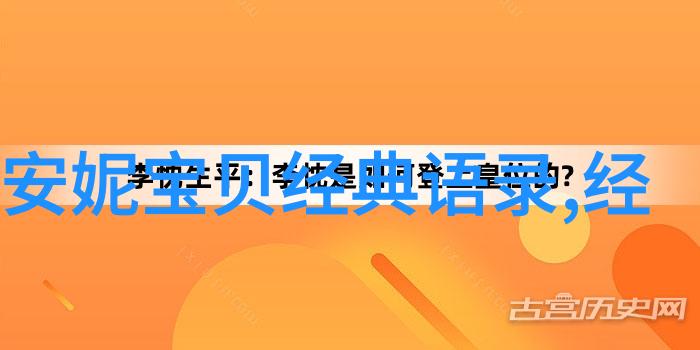 子弹飞的智慧箴言让枪声中带点儿幽默