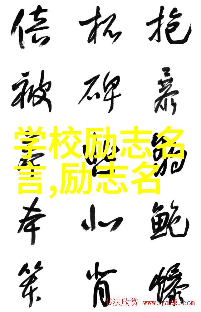 学校坐便器的隐秘生活