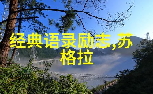 谁是2022中国十大新青年人物他们的故事将如何激励着一代又一代年轻人前行