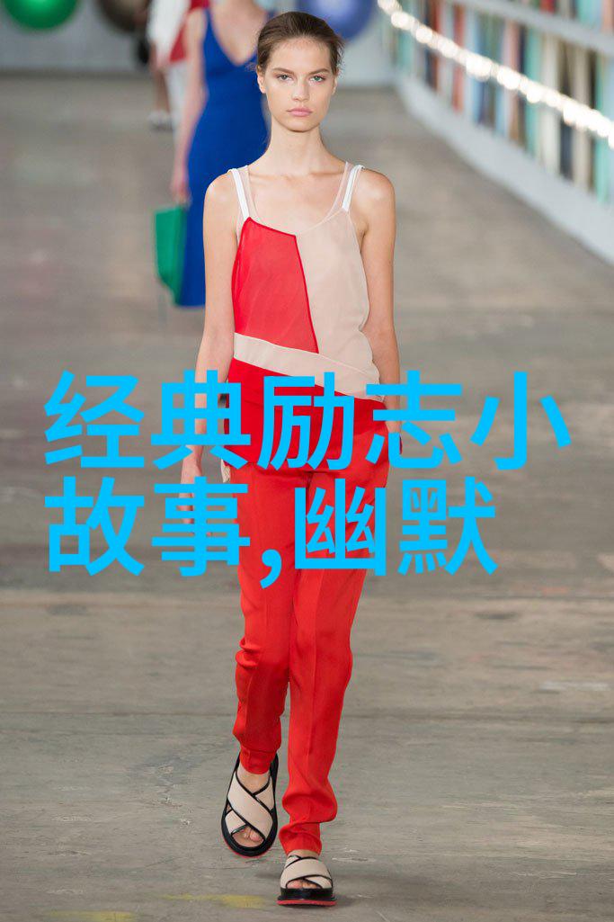 名人励志故事我是如何从一个小镇少年到成为世界级篮球巨星的