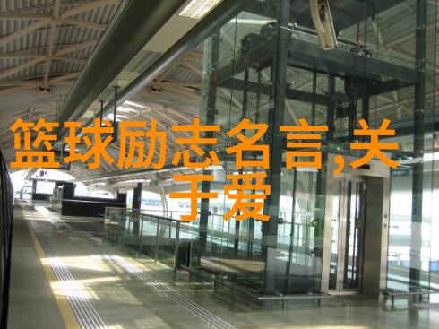 句句打动心坎简短而哄笑女孩让她恋爱甜蜜满面笑容