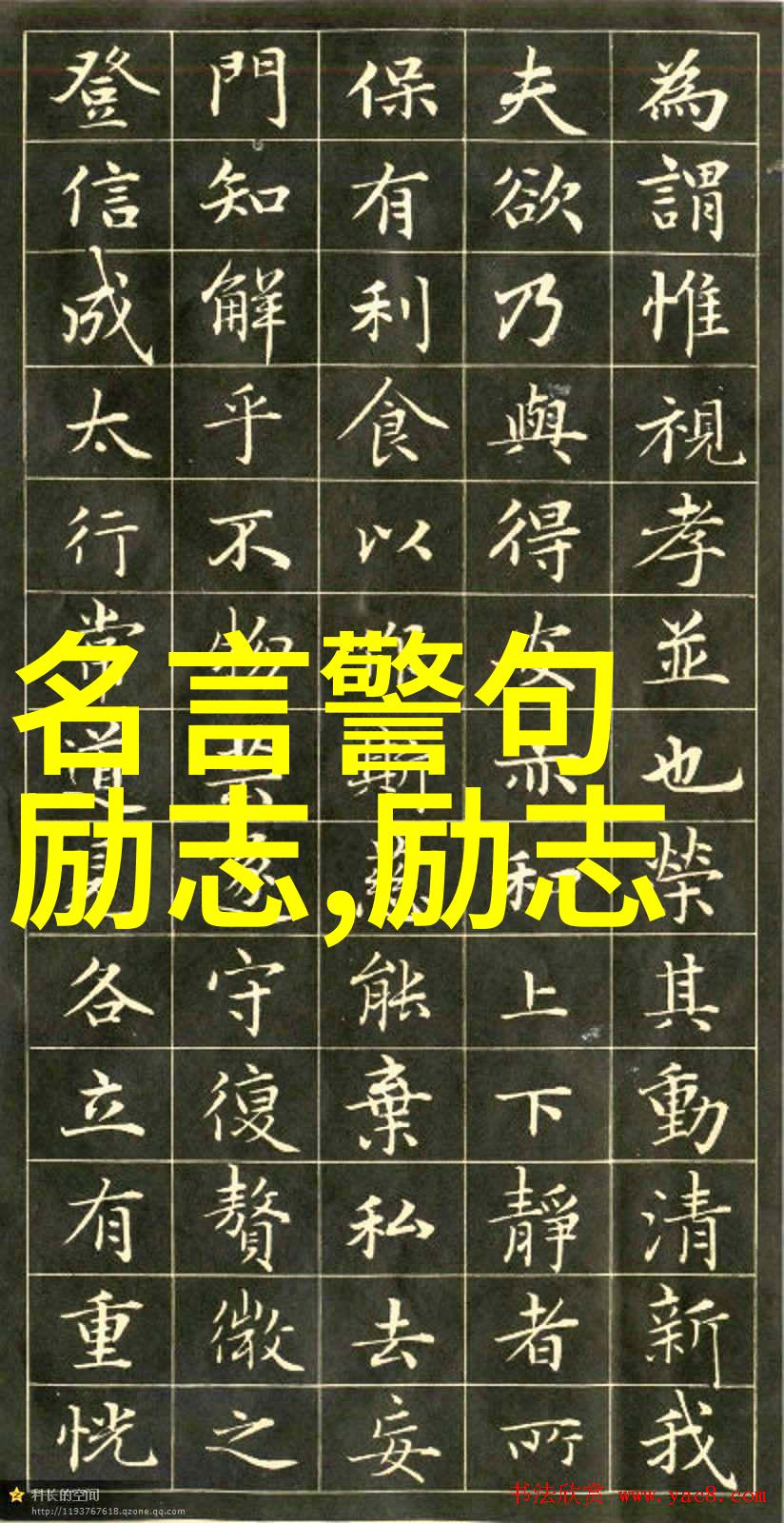 夫妻共同债务居住问题等考量点重新审视六大不能离婚条件