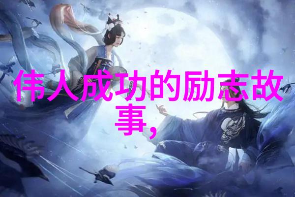 爱情公寓经典语录-岁月静好爱情公寓中的温馨回忆