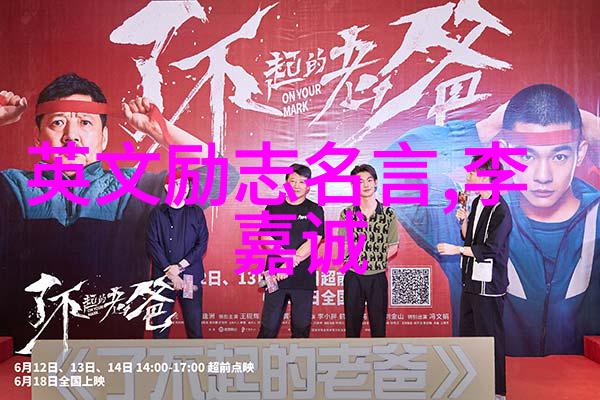 古人友谊与现代社会中的友情链接交易平台