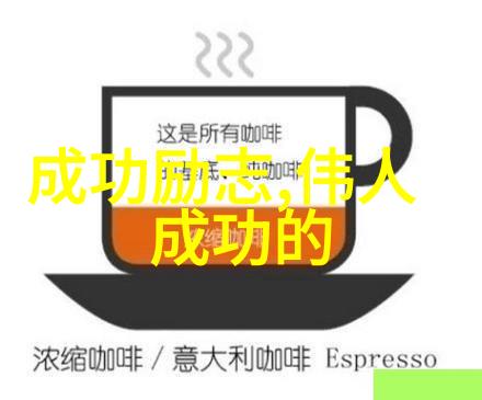 家庭背后的秘密偷情主妇的故事