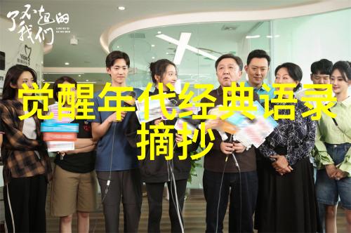 橘梨纱star424我和橘梨纱star424的奇妙冒险