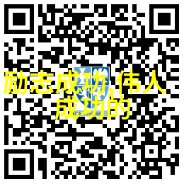 阅读三文鱼探讨个性自由和责任之间微妙关系