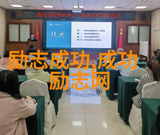 探索麻豆精产国品一二三产区的秘密
