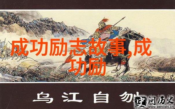 光环2攻略50个超甜睡前小故事揭秘哪个女明星素颜最美物品中隐藏的美丽秘密