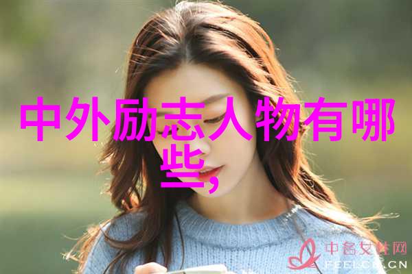 文字匠李敖智慧的火花