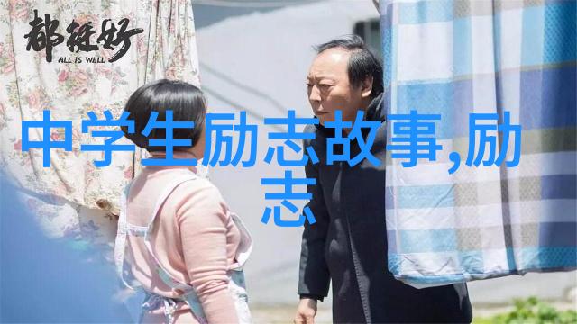 夫妻感情破裂的说说哪种女生能引得家暴男倾心