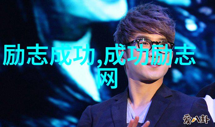 风情难挡婚姻大考老公出轨的迹象与应对之道