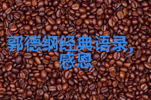 前任4句最伤人的话能否被原谅与忘记