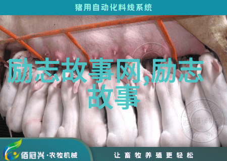 村上春树经典语录文学的力量生活的小确幸