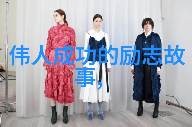 三国演义小说txt跟着罗贯中走透三国的秘密