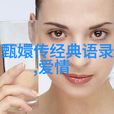 高三励志故事我是班里那个总是被老师叫去办公室的孩子