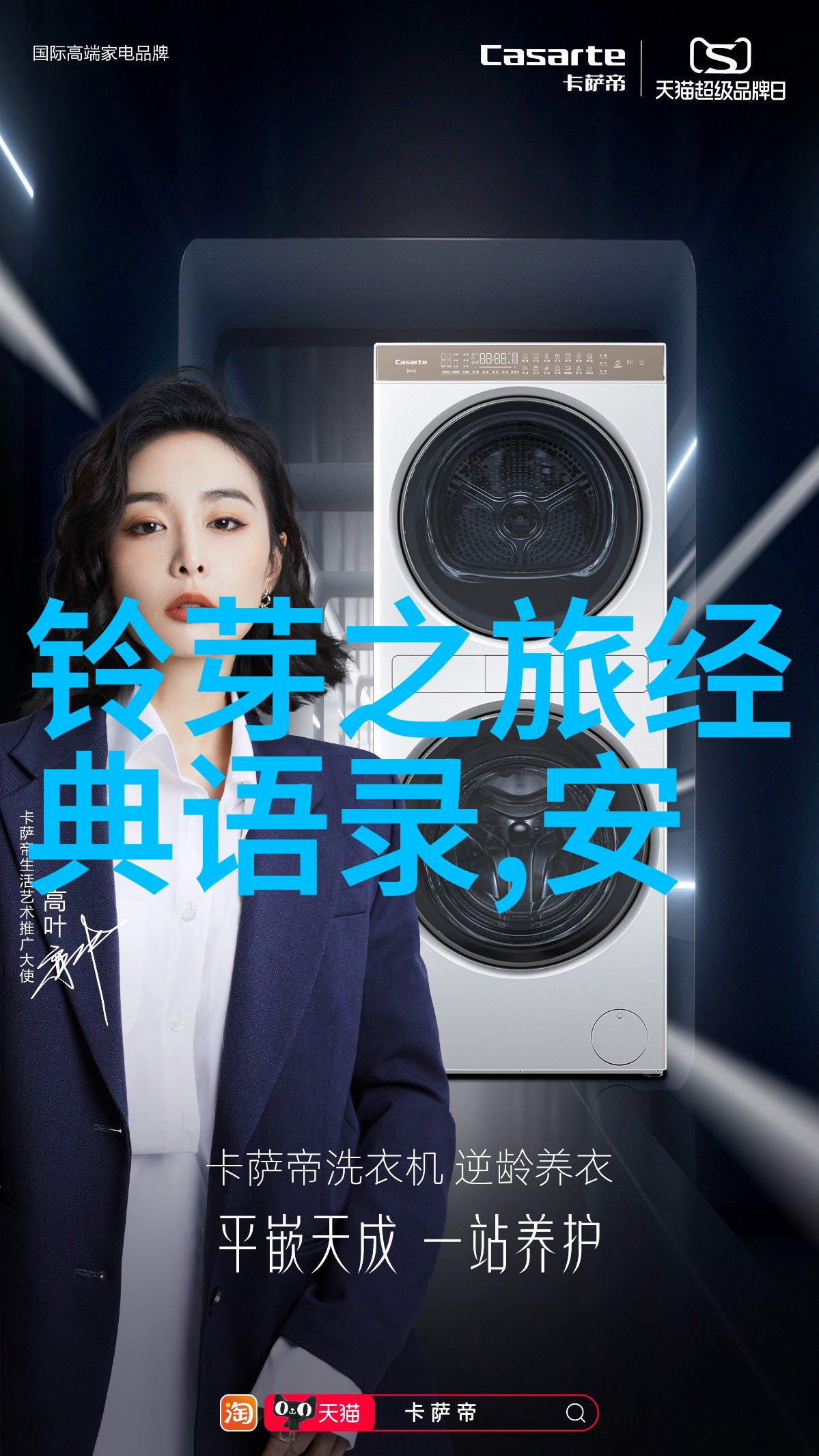 社会的纷扰中大龄女儿成为了我心中的甜蜜重担爱如初见终生不变
