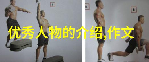 张爱玲的经典语录 - 梦回文艺张爱玲的文学智慧
