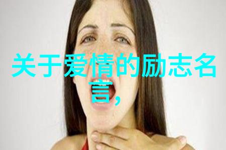 落叶归根记一个孩子与自然和谐共生的故事