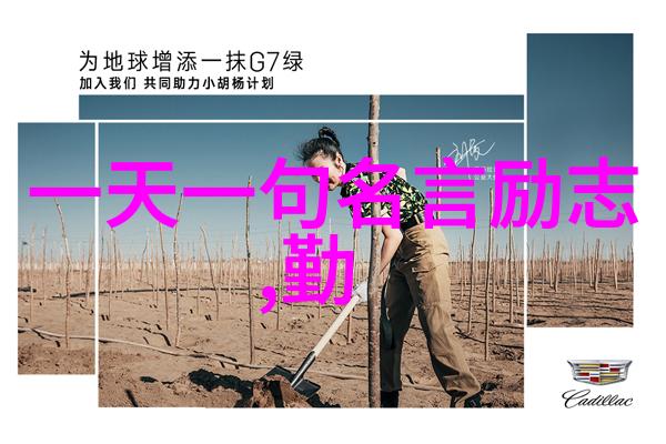 时间去哪儿了